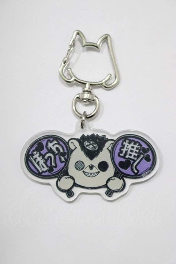 画像1: NieR Clothing / アクリルキーホルダー   H-25-01-19-1044-PU-ZA-KB-ZH (1)