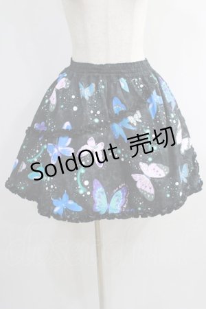 画像: MILK / Fly Away スカート  ブラック H-25-01-19-1019-ML-SK-KB-ZH