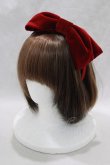 画像1: Ank Rouge / ベロアリボンカチューシャ  ワイン H-25-01-19-073-CA-AC-NS-ZH (1)