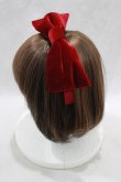 画像2: Ank Rouge / ベロアリボンカチューシャ  ワイン H-25-01-19-073-CA-AC-NS-ZH (2)