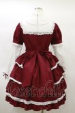 画像2: Angelic Pretty / 立ち襟ワンピース Free ボルドー H-25-01-20-068-AP-OP-NS-ZH (2)