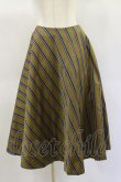 画像1: Jane Marple / Regimental stripe circular skirt  ocher H-25-01-20-1042-JM-SK-KB-ZT411 (1)