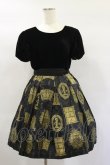 画像1: Jane Marple / チェスベルベットのミニドレス  ブラック H-25-01-20-1056-JM-OP-KB-ZT084 (1)