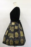 画像3: Jane Marple / チェスベルベットのミニドレス  ブラック H-25-01-20-1056-JM-OP-KB-ZT084 (3)