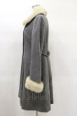 画像3: Jane Marple / ソフトメルトンのロイヤルコート  ミックスグレー×ベージュファー H-25-01-20-2011-JM-CO-KB-ZT-C036 (3)