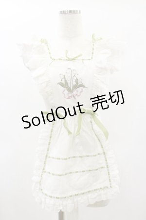 画像: Hoshibako Works / ベルスーズすずらん刺繍エプロン Free オフ H-25-01-20-006-LO-OP-NS-ZH