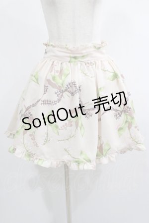 画像: MILK / Lilybellスカート  ハニーベージュ H-25-01-21-1034-ML-SK-KB-ZH