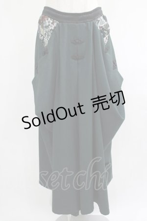 画像: Qutie Frash / 袴パンツ  グリーン H-25-01-21-1050-QU-PA-KB-ZH