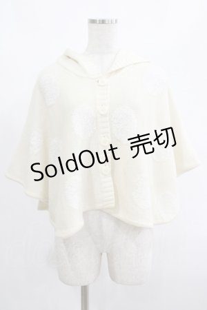 画像: PEACE NOW / うさみみニットドットケープ M オフ H-25-01-21-1060-PU-TO-KB-ZH