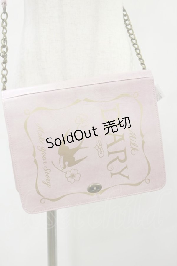 画像2: MILK / DIARY BAG  ピンク H-25-01-21-043-ML-BG-KB-ZH (2)