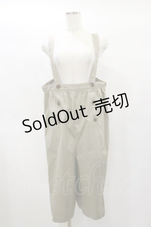 画像: Jane Marple / コットンバーバリーのサロペットパンツ  グレージュ H-25-01-22-019-JM-PA-KB-ZH