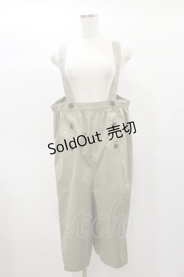 画像1: Jane Marple / コットンバーバリーのサロペットパンツ  グレージュ H-25-01-22-019-JM-PA-KB-ZH (1)