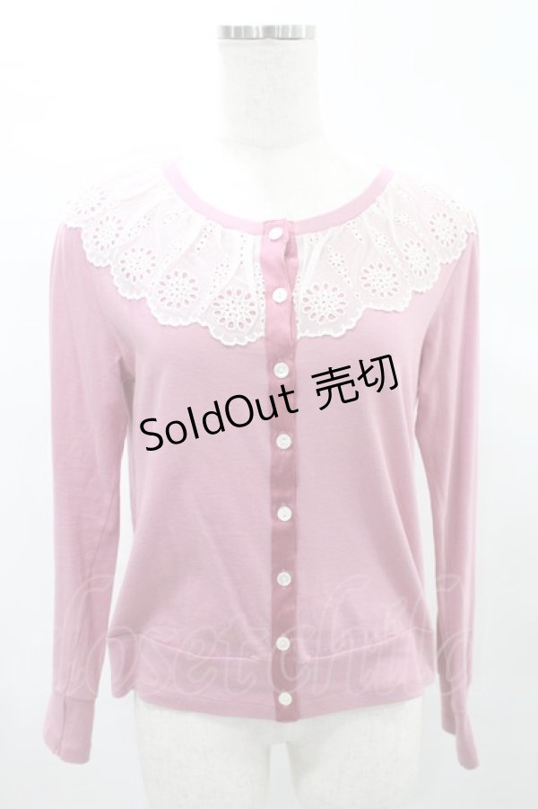 画像1: Jane Marple / チュールレースカーディガン  ピンク H-25-01-23-2013-JM-TO-KB-ZH (1)