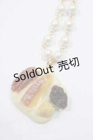 画像: Q-pot. / Dry Fruits Chocolatネックレス  ホワイトチョコ H-25-01-23-3047-QP-AC-KB-ZH