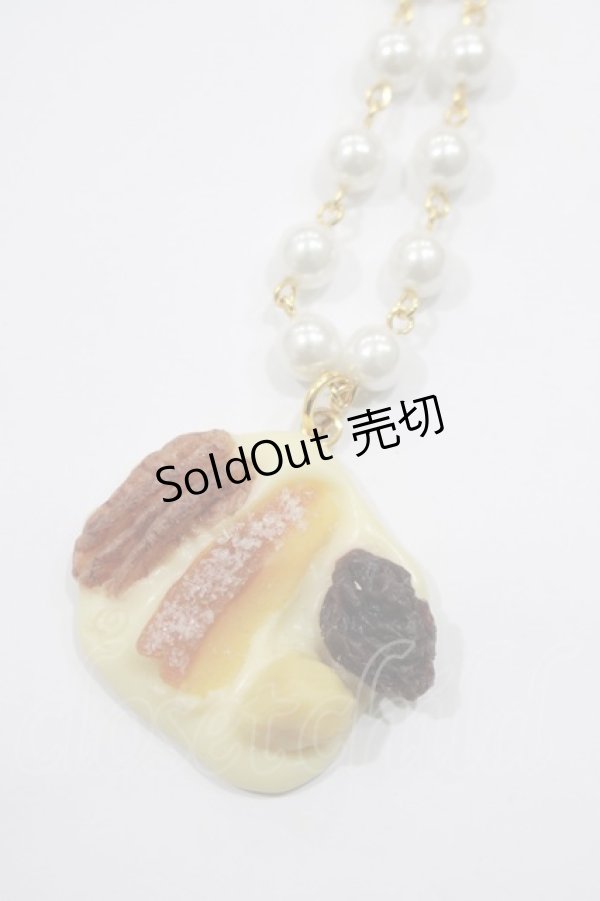 画像1: Q-pot. / Dry Fruits Chocolatネックレス  ホワイトチョコ H-25-01-23-3047-QP-AC-KB-ZH (1)