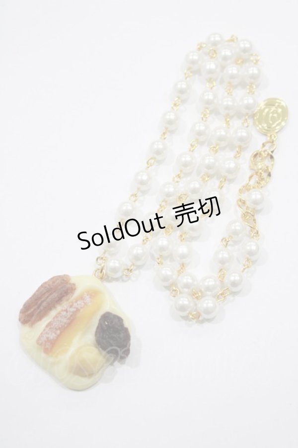画像2: Q-pot. / Dry Fruits Chocolatネックレス  ホワイトチョコ H-25-01-23-3047-QP-AC-KB-ZH (2)