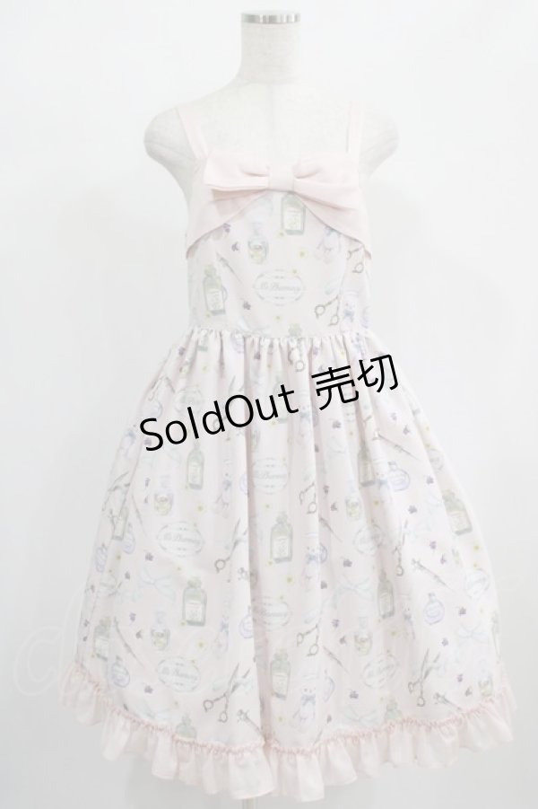 画像1: Melody BasKet / 青木美沙子×Melody BasKet/M’s pharmacyジャンパースカート M ピンク H-25-01-23-3007-LO-OP-KB-ZH (1)