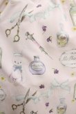 画像4: Melody BasKet / 青木美沙子×Melody BasKet/M’s pharmacyジャンパースカート M ピンク H-25-01-23-3007-LO-OP-KB-ZH (4)