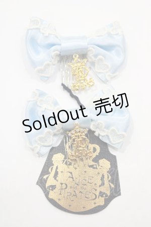 画像: ALICE and the PIRATES / トランプレースのサテンリボンコーム  サックス H-25-01-24-069-PA-AC-NS-ZH