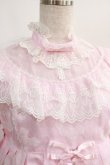 画像5: Angelic Pretty / Heavenly Crossワンピース Free ピンク H-25-01-24-001-AP-OP-NS-ZH (5)
