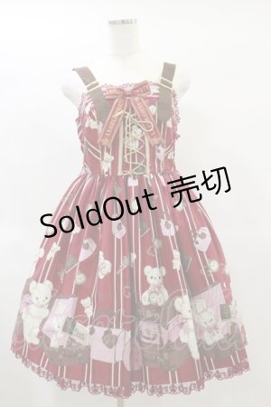 画像: Angelic Pretty / Travelくまちゃんベルトジャンパースカート Free ワイン H-25-01-25-085-AP-OP-NS-ZH
