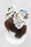 画像1: BABY,THE STARS SHINE BRIGHT / Mon Chouchou Hermitage柄カチューシャ  ミント H-25-01-25-1006-BA-AC-NS-ZH (1)