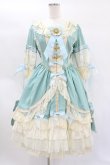 画像1: BABY,THE STARS SHINE BRIGHT / La robe vert clairワンピース Free ミント H-25-01-25-1053-BA-OP-NS-ZH (1)