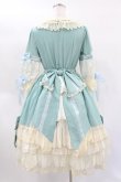 画像2: BABY,THE STARS SHINE BRIGHT / La robe vert clairワンピース Free ミント H-25-01-25-1053-BA-OP-NS-ZH (2)