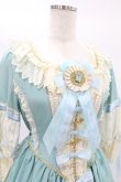 画像4: BABY,THE STARS SHINE BRIGHT / La robe vert clairワンピース Free ミント H-25-01-25-1053-BA-OP-NS-ZH (4)