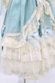 画像5: BABY,THE STARS SHINE BRIGHT / La robe vert clairワンピース Free ミント H-25-01-25-1053-BA-OP-NS-ZH (5)