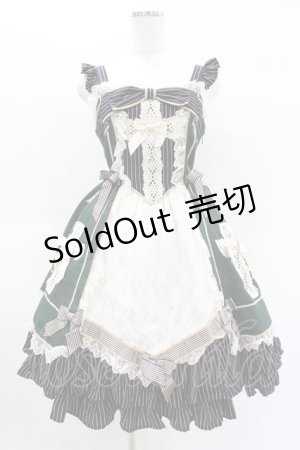 画像: BABY,THE STARS SHINE BRIGHT / Margarethaジャンパースカート Free グリーン H-25-01-25-1028-BA-OP-NS-ZH