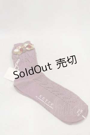 画像: KETTY / ニットモチーフソックス  パープル H-25-01-25-031-EL-ZA-NS-ZH