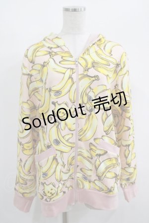 画像: MILKBOY / BANANA BOYパーカー  ピンク H-25-01-26-040-MB-TO-KB-ZT391