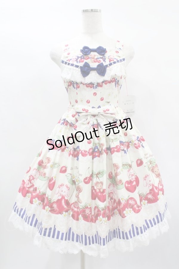 画像1: BABY,THE STARS SHINE BRIGHT / くみゃちゃんのCherry StrawberryジャンパースカートI Free オフ H-25-01-26-1051-BA-OP-NS-ZH (1)