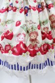 画像5: BABY,THE STARS SHINE BRIGHT / くみゃちゃんのCherry StrawberryジャンパースカートI Free オフ H-25-01-26-1051-BA-OP-NS-ZH (5)