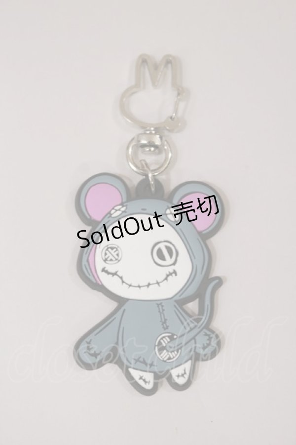 画像1: NieR Clothing / ラバーキーホルダー   H-25-01-27-1031-PU-ZA-KB-ZH (1)