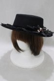 画像1: axes femme / 巻きバラレースカンカン帽 Free ブラック H-25-01-28-076-AX-AC-NS-ZH (1)
