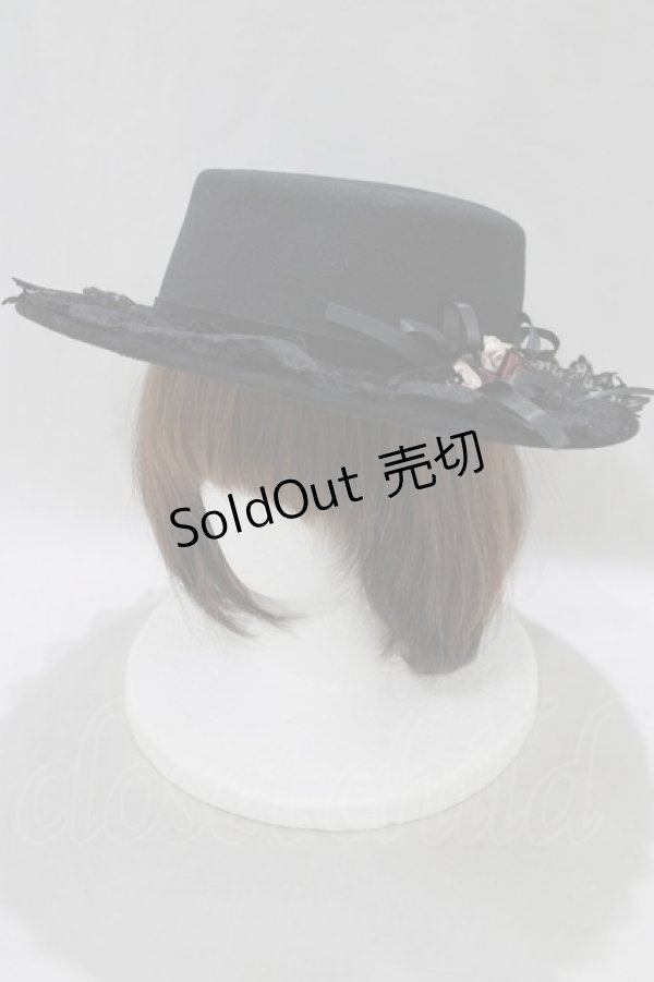 画像1: axes femme / 巻きバラレースカンカン帽 Free ブラック H-25-01-28-076-AX-AC-NS-ZH (1)