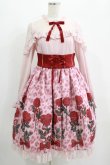 画像1: Angelic Pretty / Rebecca Leopardワンピース Free ピンク H-25-01-28-011-AP-OP-NS-ZH (1)