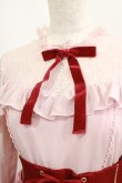 画像5: Angelic Pretty / Rebecca Leopardワンピース Free ピンク H-25-01-28-011-AP-OP-NS-ZH (5)