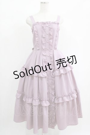 画像: axes femme kawaii / ロマンティックフリルジャンパースカート M ラベンダー H-25-01-29-010-AX-OP-NS-ZH