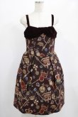 画像1: Jane Marple / ロイヤルコレクションゴブランのキャミワンピース  エンジ H-25-01-30-004-JM-OP-KB-ZT411 (1)