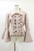 画像1: ATELIER PIERROT / Alettaショートコート 1 ピンク H-25-02-02-055-EL-CO-KB-ZT-C042 (1)