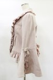 画像3: ATELIER PIERROT / Alettaショートコート 1 ピンク H-25-02-02-055-EL-CO-KB-ZT-C042 (3)