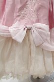 画像5: Secret Honey / Mother's Dress (Cinderella ver.) Free ピンク H-25-02-02-1005-CA-OP-NS-ZH (5)
