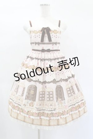 画像: Angelic Pretty / Sweet Cream Houseハイウエストジャンパースカート Free いちごミルク H-25-02-02-1009-AP-OP-NS-ZH