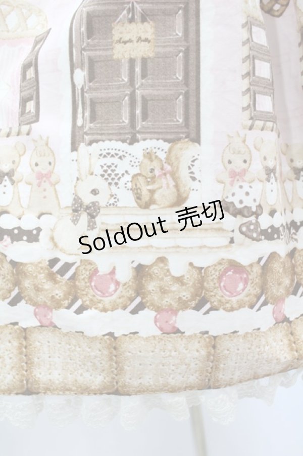 画像5: Angelic Pretty / Sweet Cream Houseハイウエストジャンパースカート Free いちごミルク H-25-02-02-1009-AP-OP-NS-ZH (5)