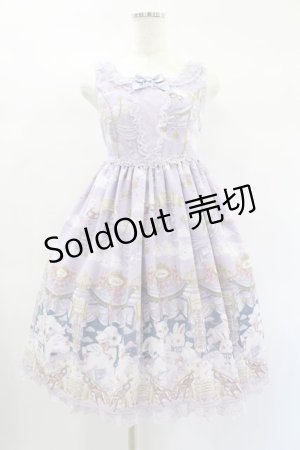 画像: Angelic Pretty / Holy Theater切替ジャンパースカート Free ラベンダー H-25-02-02-1010-AP-OP-NS-ZH