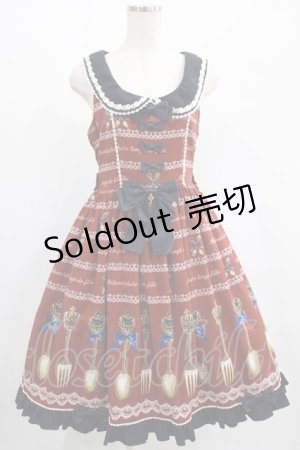 画像: metamorphose / Beau Couvertバッスルジャンパースカート サイズ1 ルージュ H-25-02-03-003-ME-OP-NS-ZH