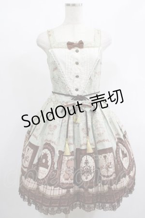 画像: Angelic Pretty / Musee du Chocolat切替ジャンパースカート Free ミント H-25-02-03-1001-AP-OP-NS-ZH